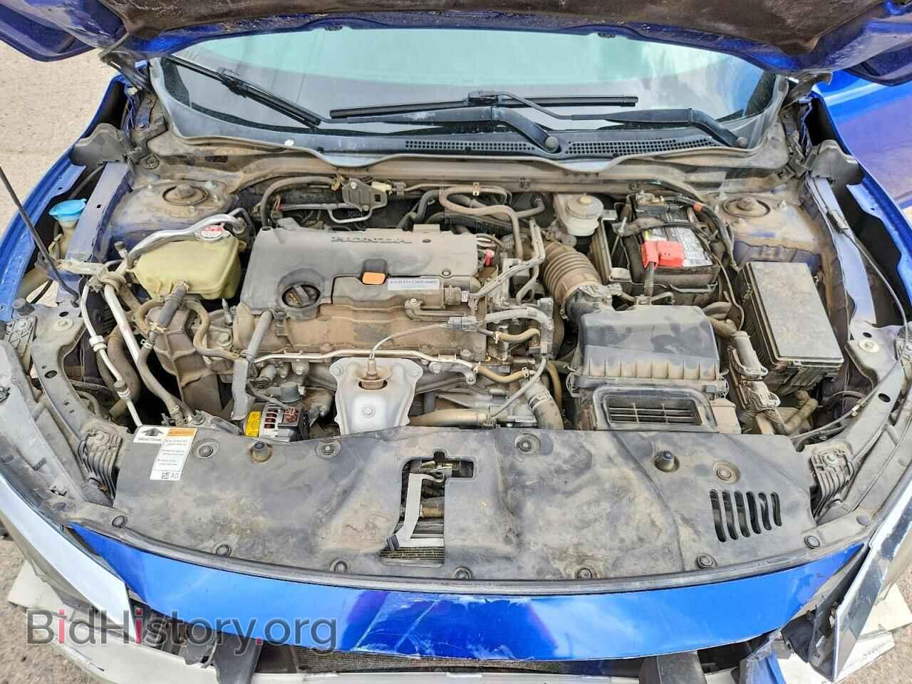 2017 HONDA CIVIC - VIN: 2HGFC2F50HH511538 - Фото 11