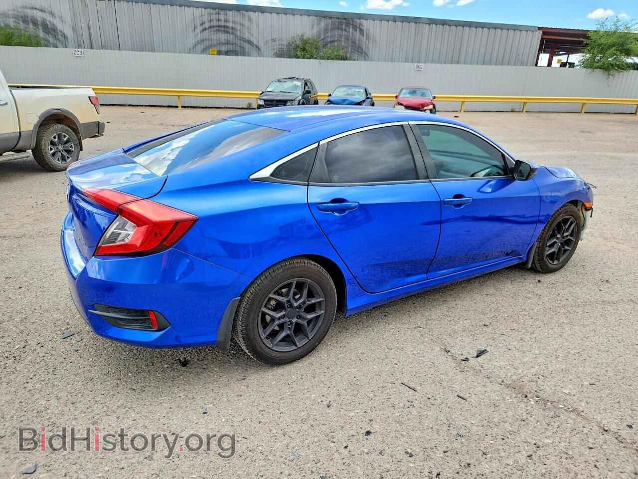 2017 HONDA CIVIC - VIN: 2HGFC2F50HH511538 - Фото 3