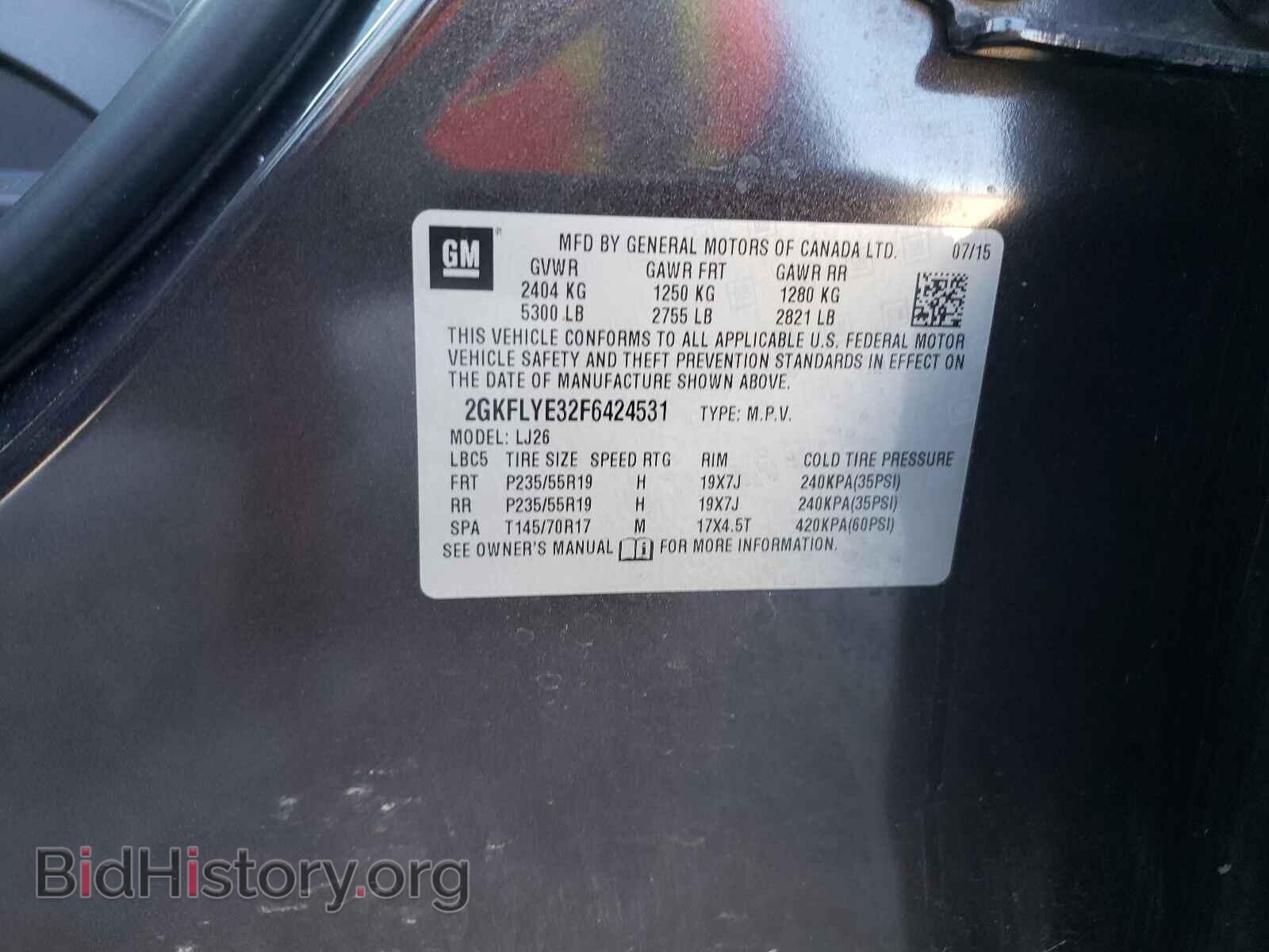 2015 GMC TERRAIN - VIN: 2GKFLYE32F6424531 - Photo 10