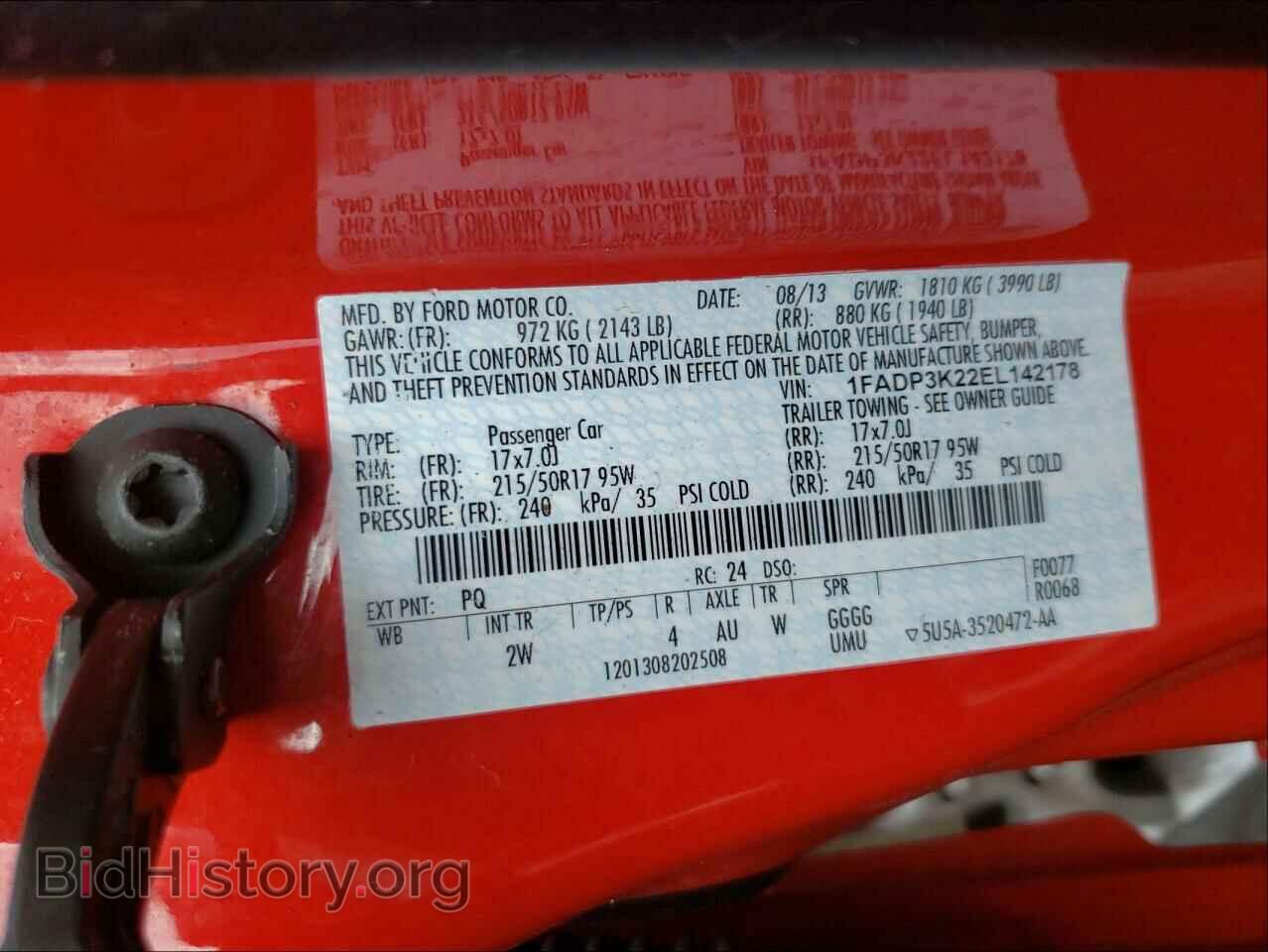 2014 FORD FOCUS - VIN: 1FADP3K22EL142178 - Фото 10