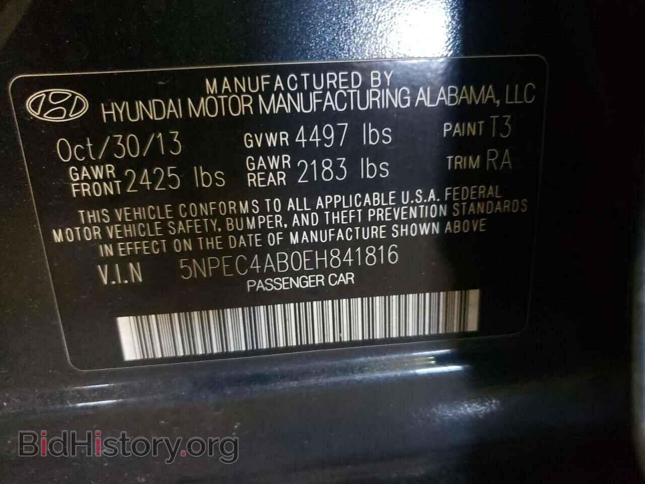 2014 HYUNDAI SONATA - VIN: 5NPEC4AB0EH841816 - Фото 10
