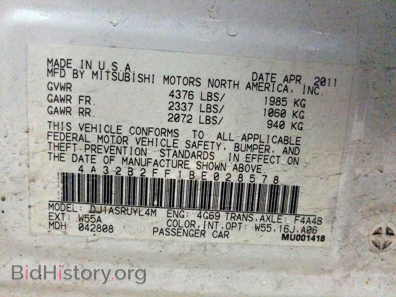 2011 MITSUBISHI GALANT - VIN: 4A32B2FF1BE028578 - Фото 10