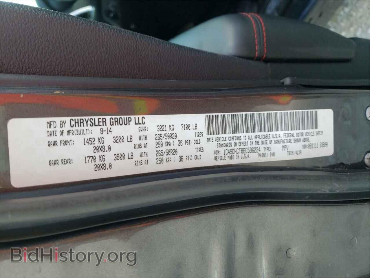 2014 DODGE DURANGO - VIN: 1C4SDHCT8EC596224 - Photo 10
