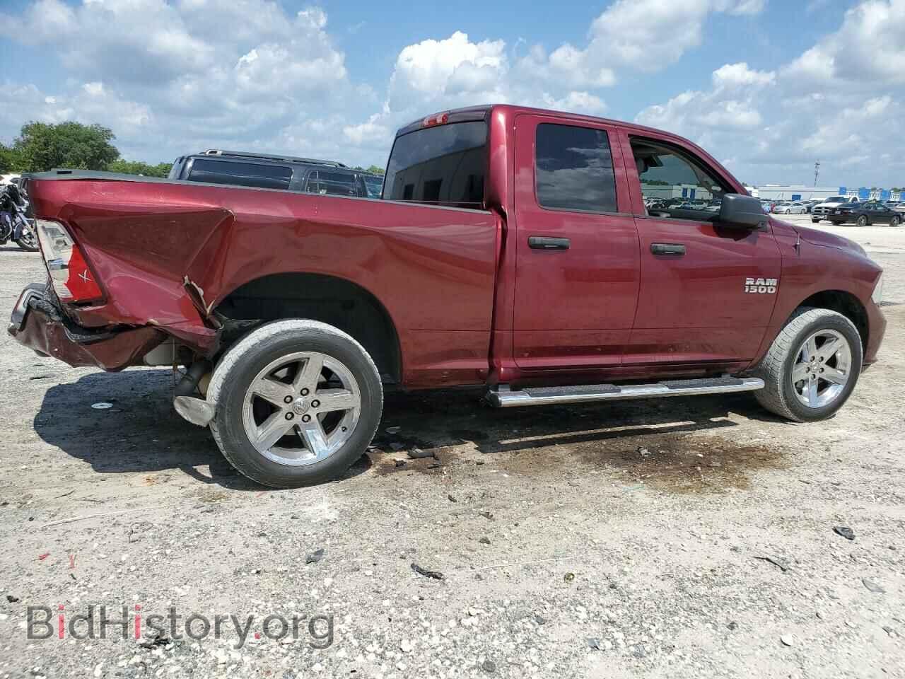 2017 RAM 1500 - VIN: 1C6RR7FG2HS554755 - Photo 3