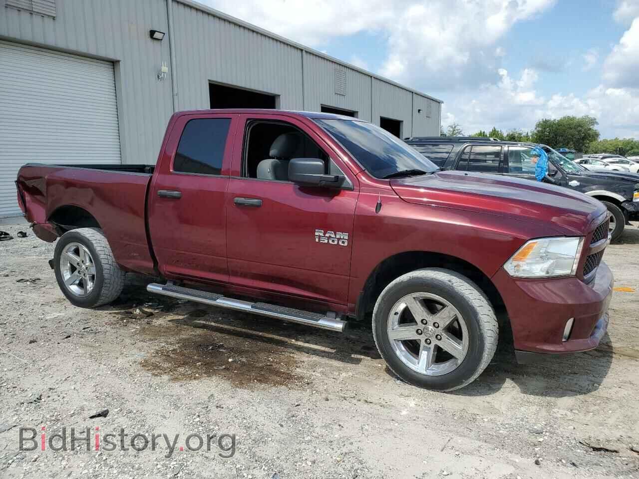 2017 RAM 1500 - VIN: 1C6RR7FG2HS554755 - Photo 4