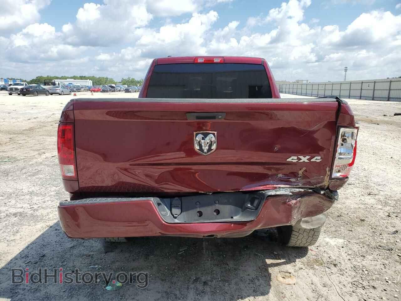 2017 RAM 1500 - VIN: 1C6RR7FG2HS554755 - Photo 6