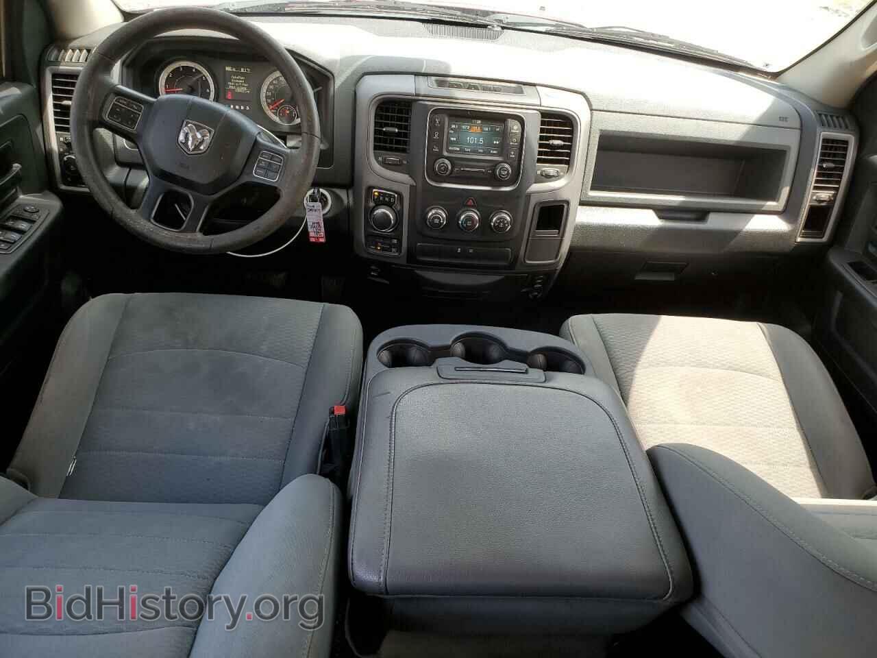 2017 RAM 1500 - VIN: 1C6RR7FG2HS554755 - Photo 8