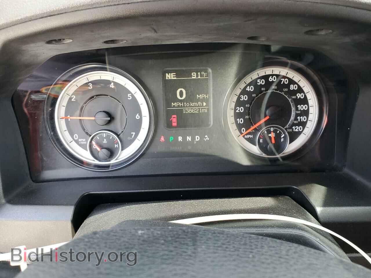 2017 RAM 1500 - VIN: 1C6RR7FG2HS554755 - Photo 9