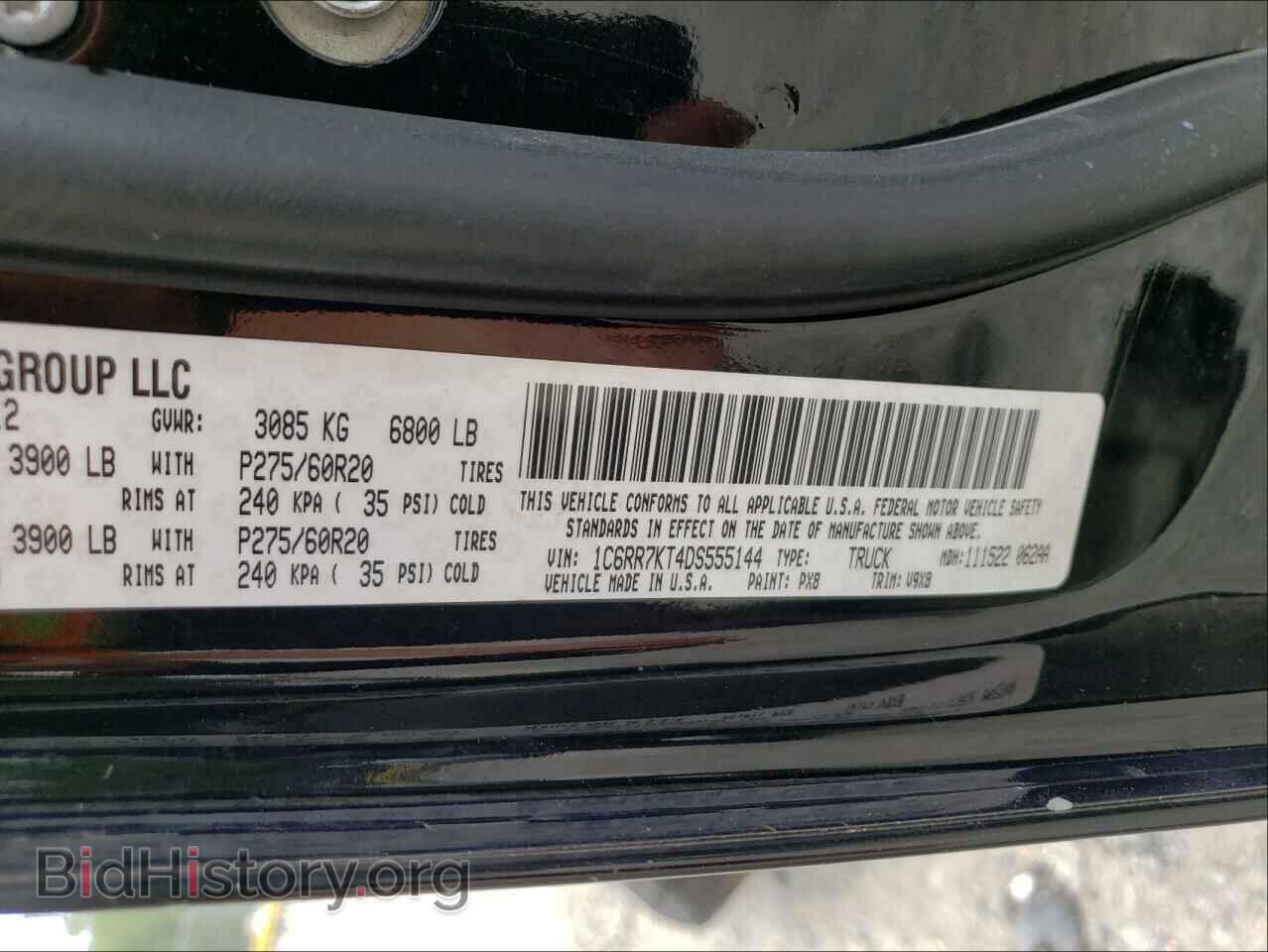 2013 RAM 1500 - VIN: 1C6RR7KT4DS555144 - Фото 10