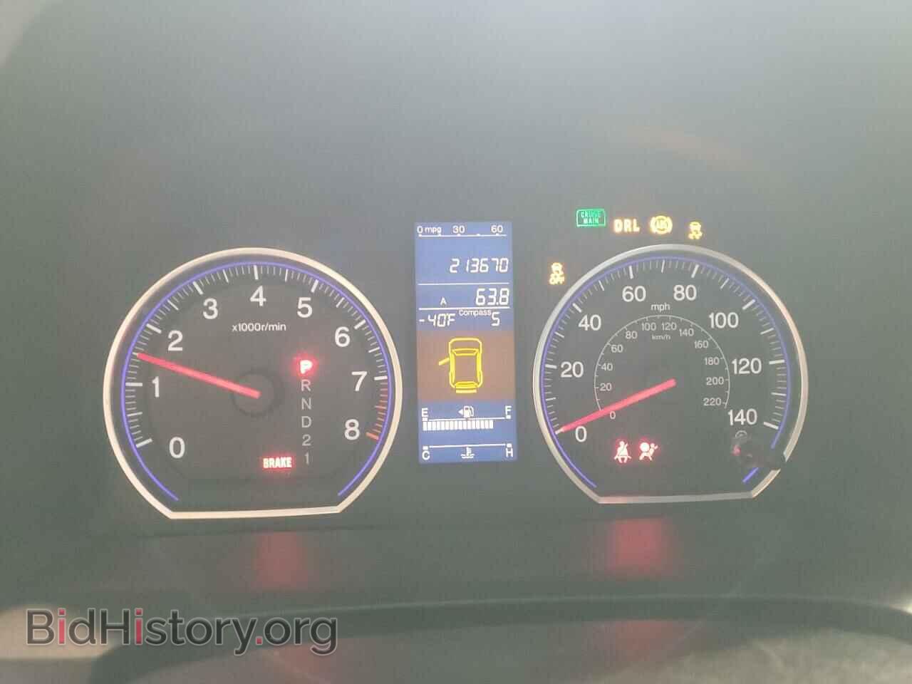 2011 HONDA CRV - VIN: JHLRE4H76BC009999 - Фото 9