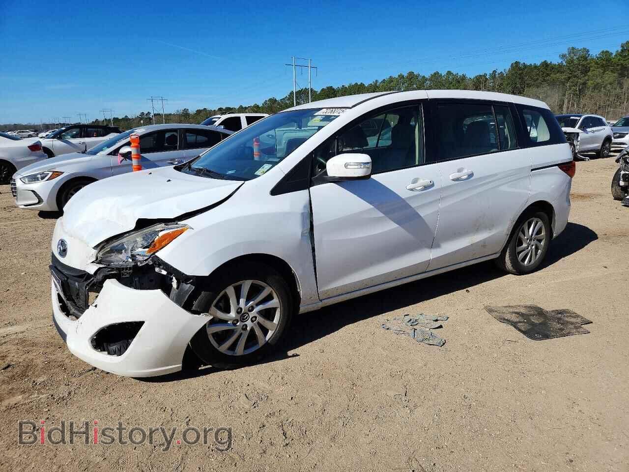 Photo JM1CW2BL3F0189184 - MAZDA 5 2015