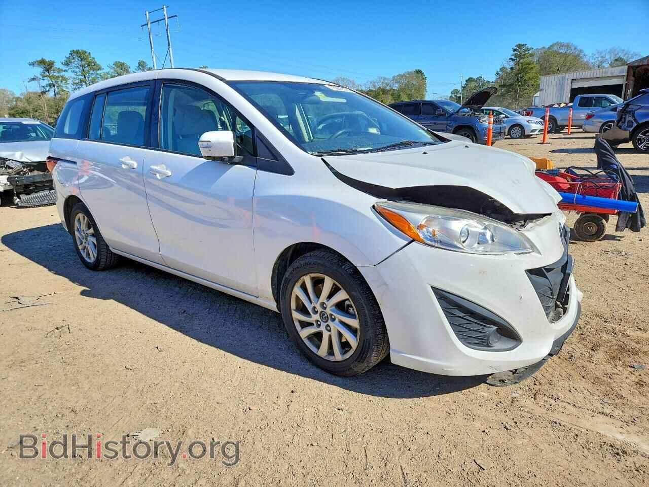 2015 MAZDA 5 - VIN: JM1CW2BL3F0189184 - Photo 4