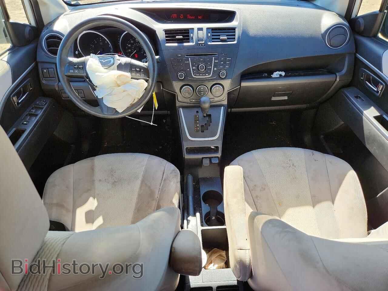 2015 MAZDA 5 - VIN: JM1CW2BL3F0189184 - Photo 8