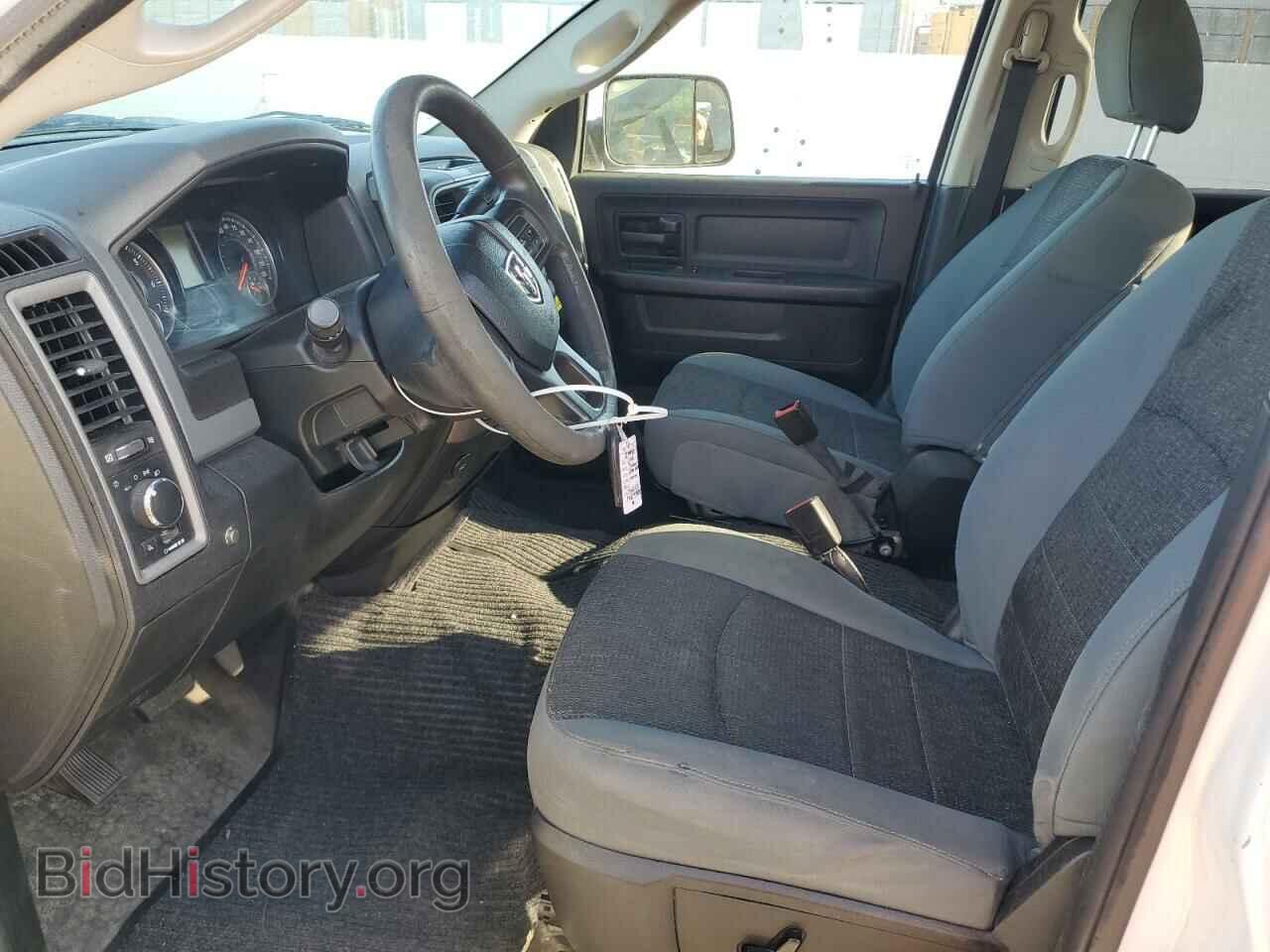 2018 RAM 1500 - VIN: 1C6RR7XT3JS351293 - Photo 7