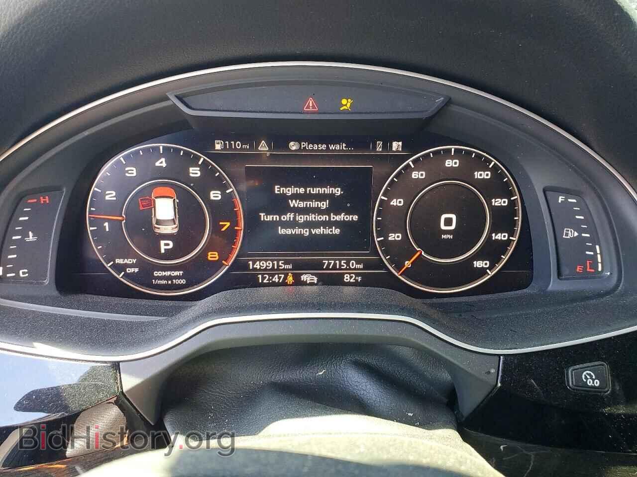 2017 AUDI Q7 - VIN: WA1VAAF78HD042461 - Фото 9