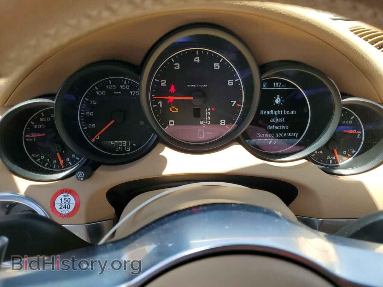 2017 PORSCHE CAYENNE - VIN: WP1AA2A27HKA82787 - Фото 9