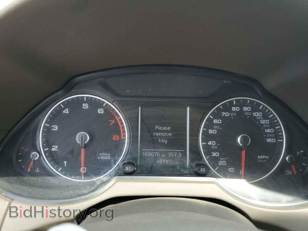 2014 AUDI Q5 - VIN: WA1CFAFP3EA042535 - Photo 9
