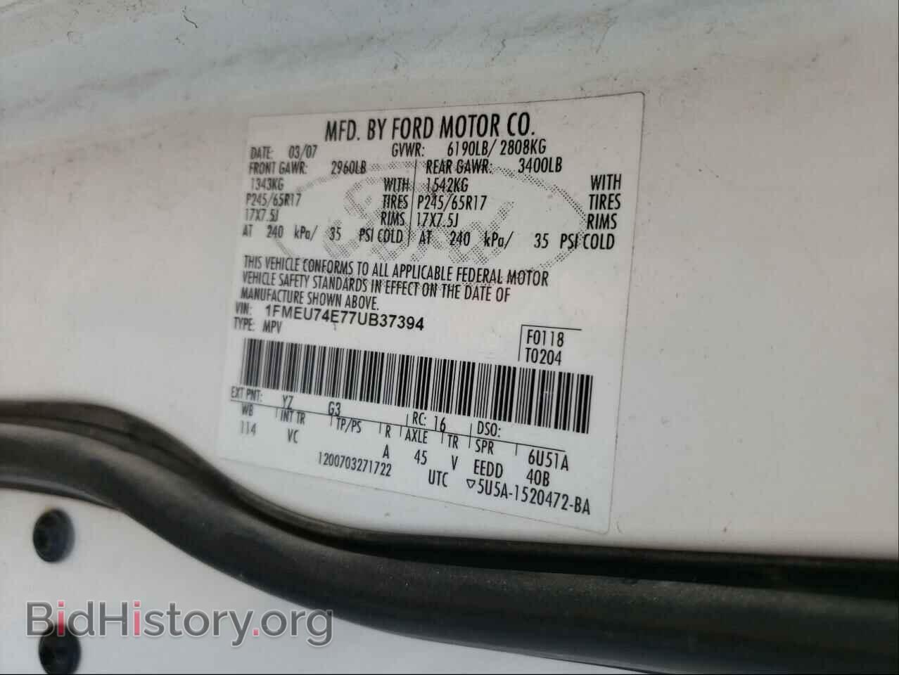 2007 FORD EXPLORER - VIN: 1FMEU74E77UB37394 - Photo 10