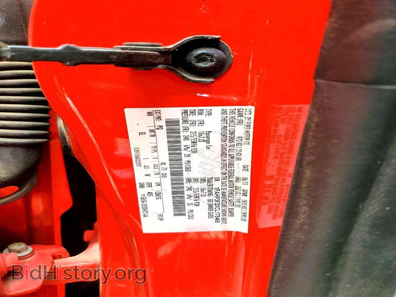 2012 FORD FOCUS - VIN: 1FAHP3F2XCL178466 - Photo 13