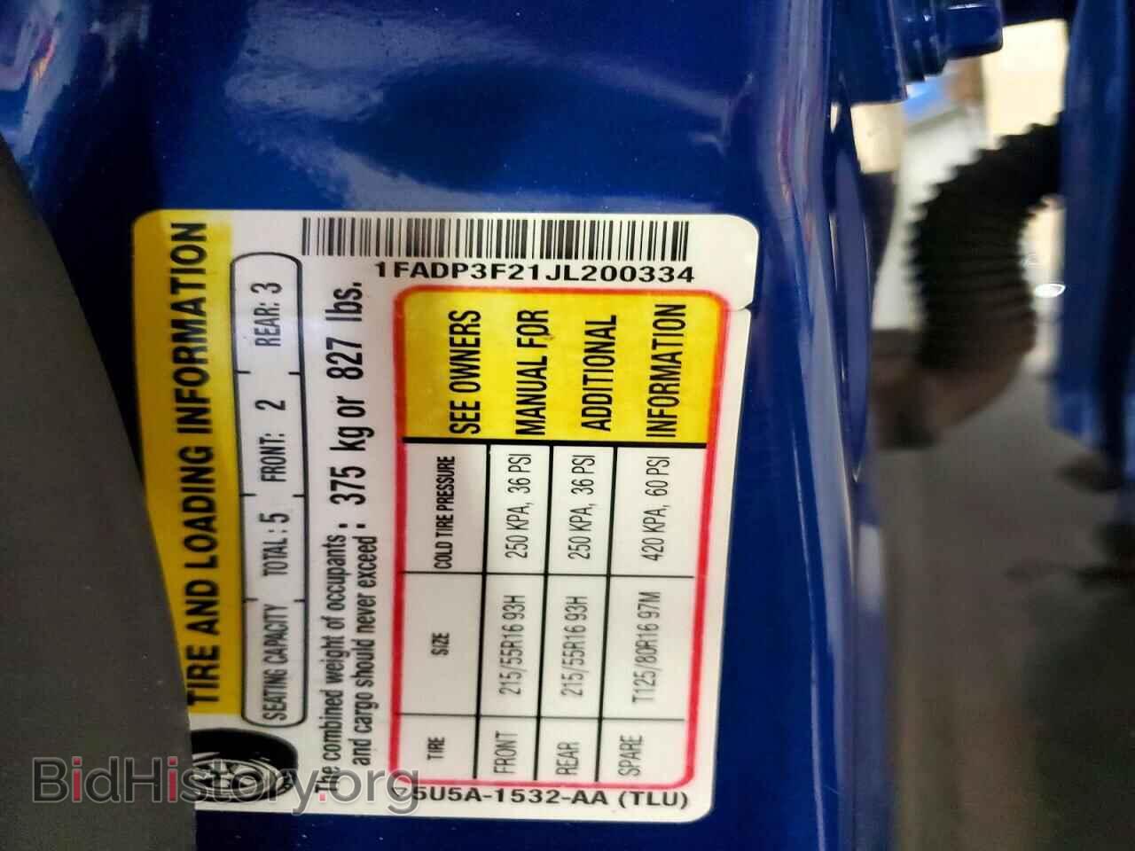 2018 FORD FOCUS - VIN: 1FADP3F21JL200334 - Photo 13