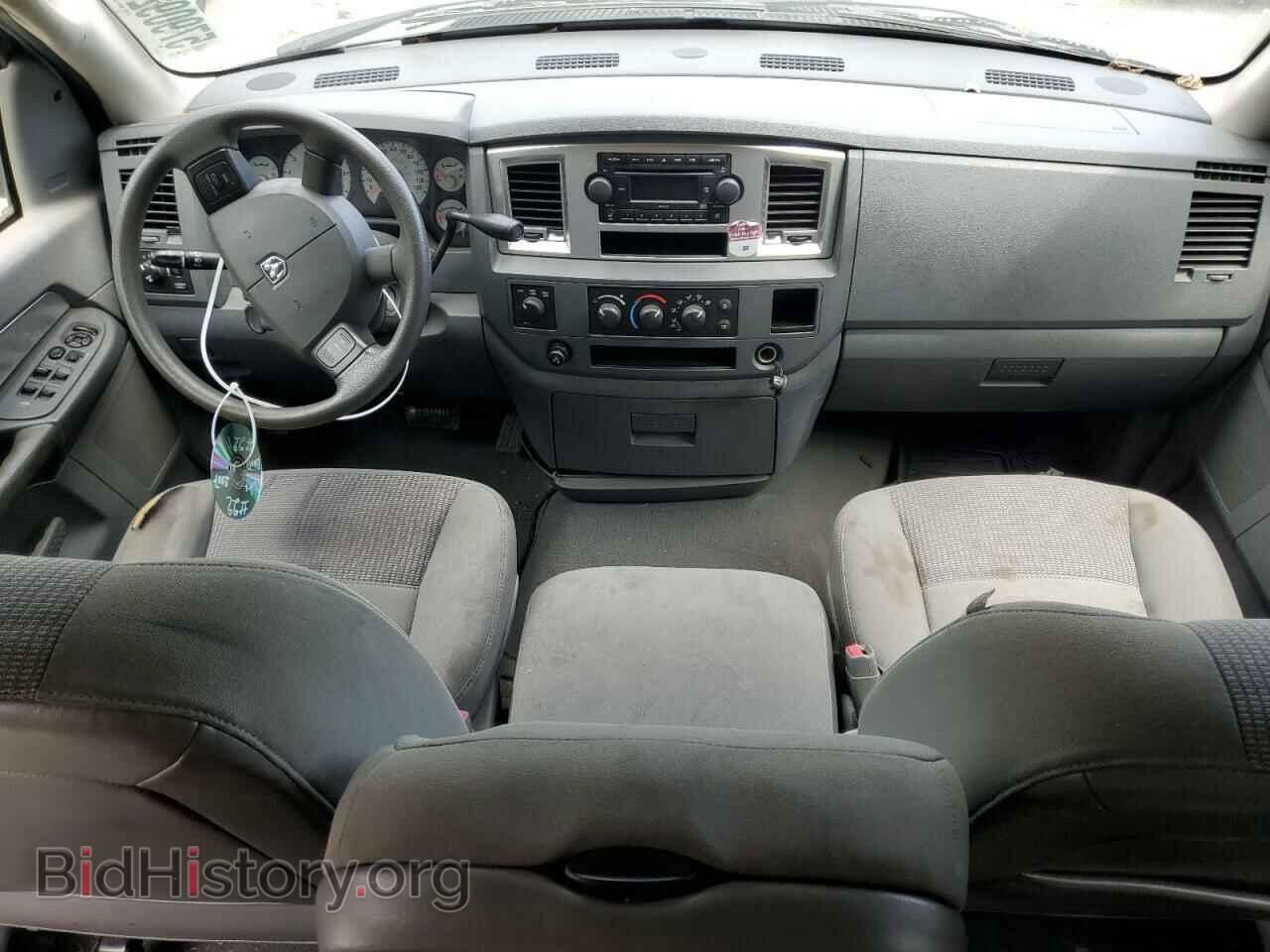 2007 DODGE RAM 1500 - VIN: 1D7HU18297S135422 - Фото 8
