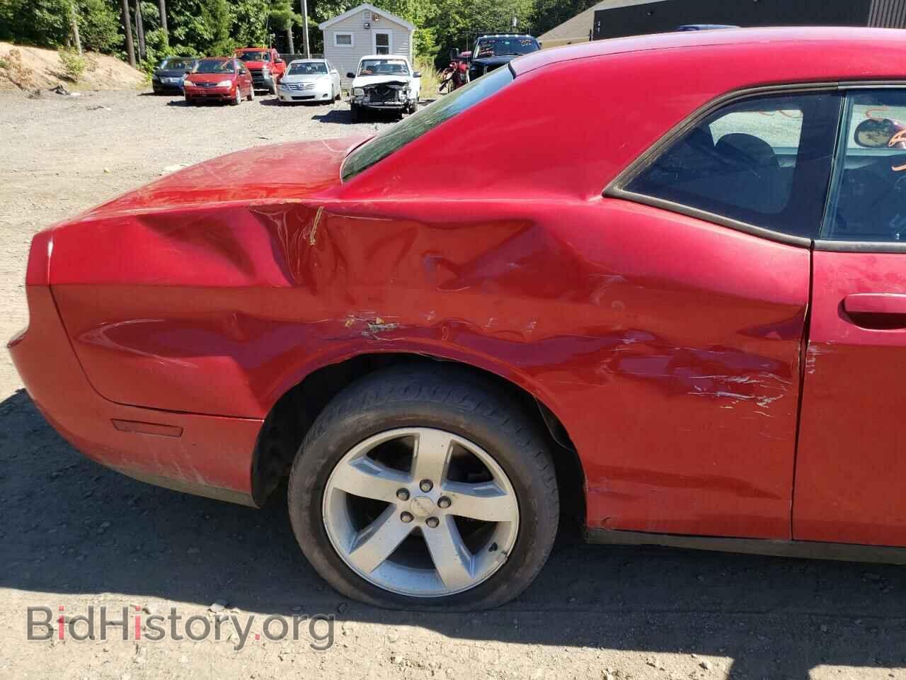 2012 DODGE CHALLENGER - VIN: 2C3CDYAG7CH105487 - Photo 9