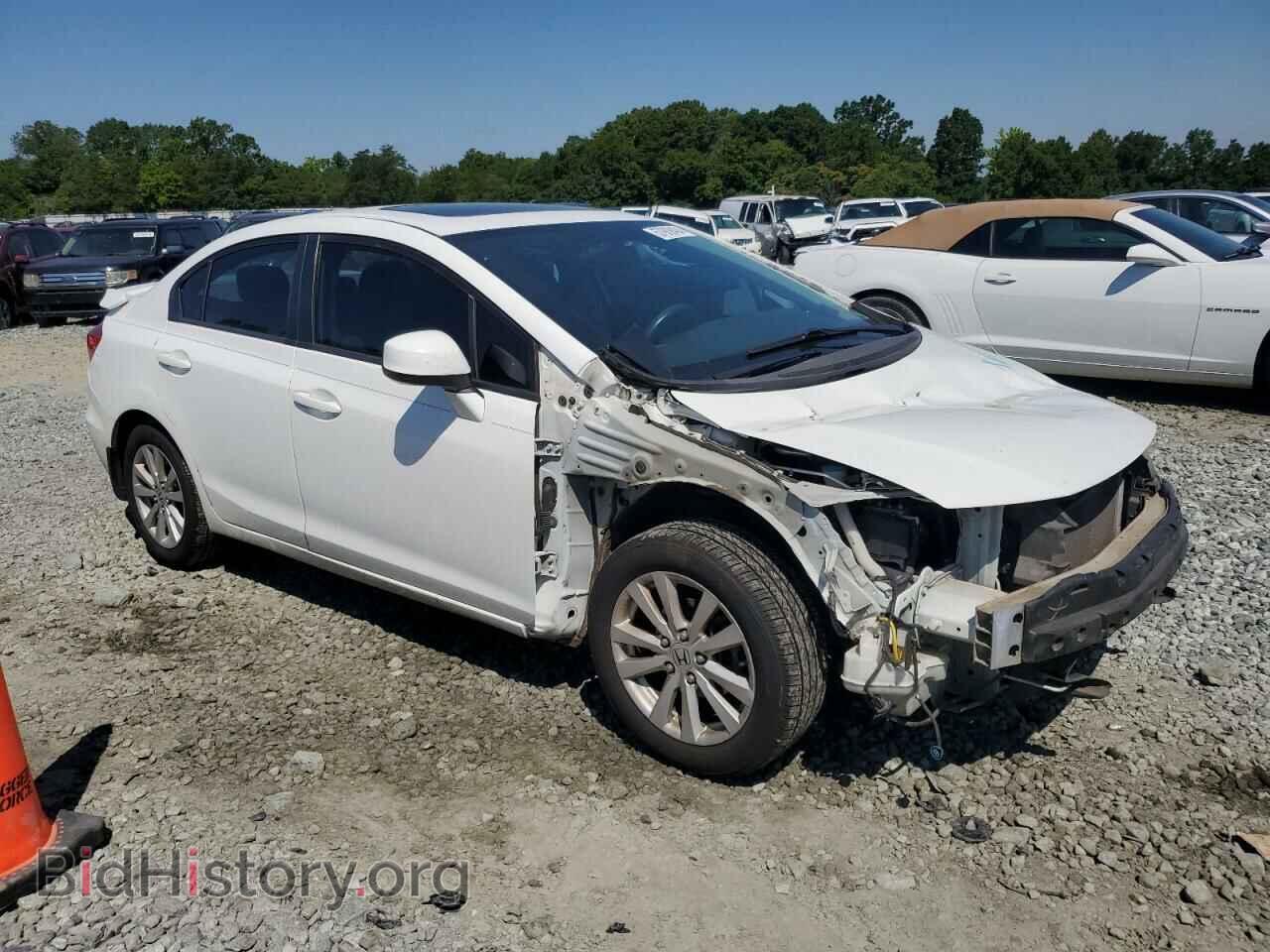 2012 HONDA CIVIC - VIN: 19XFB2F80CE057078 - Photo 4