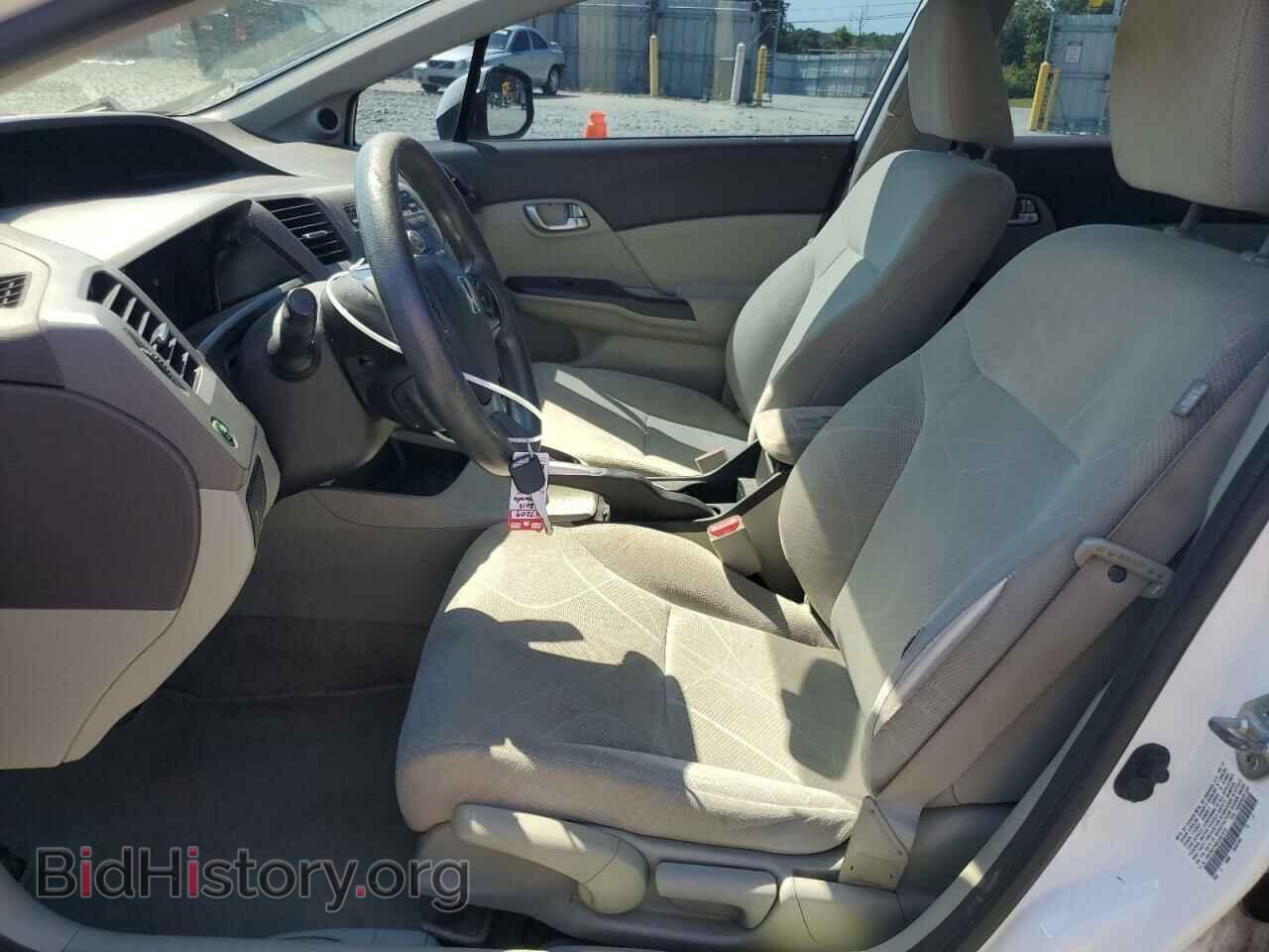 2012 HONDA CIVIC - VIN: 19XFB2F80CE057078 - Photo 7
