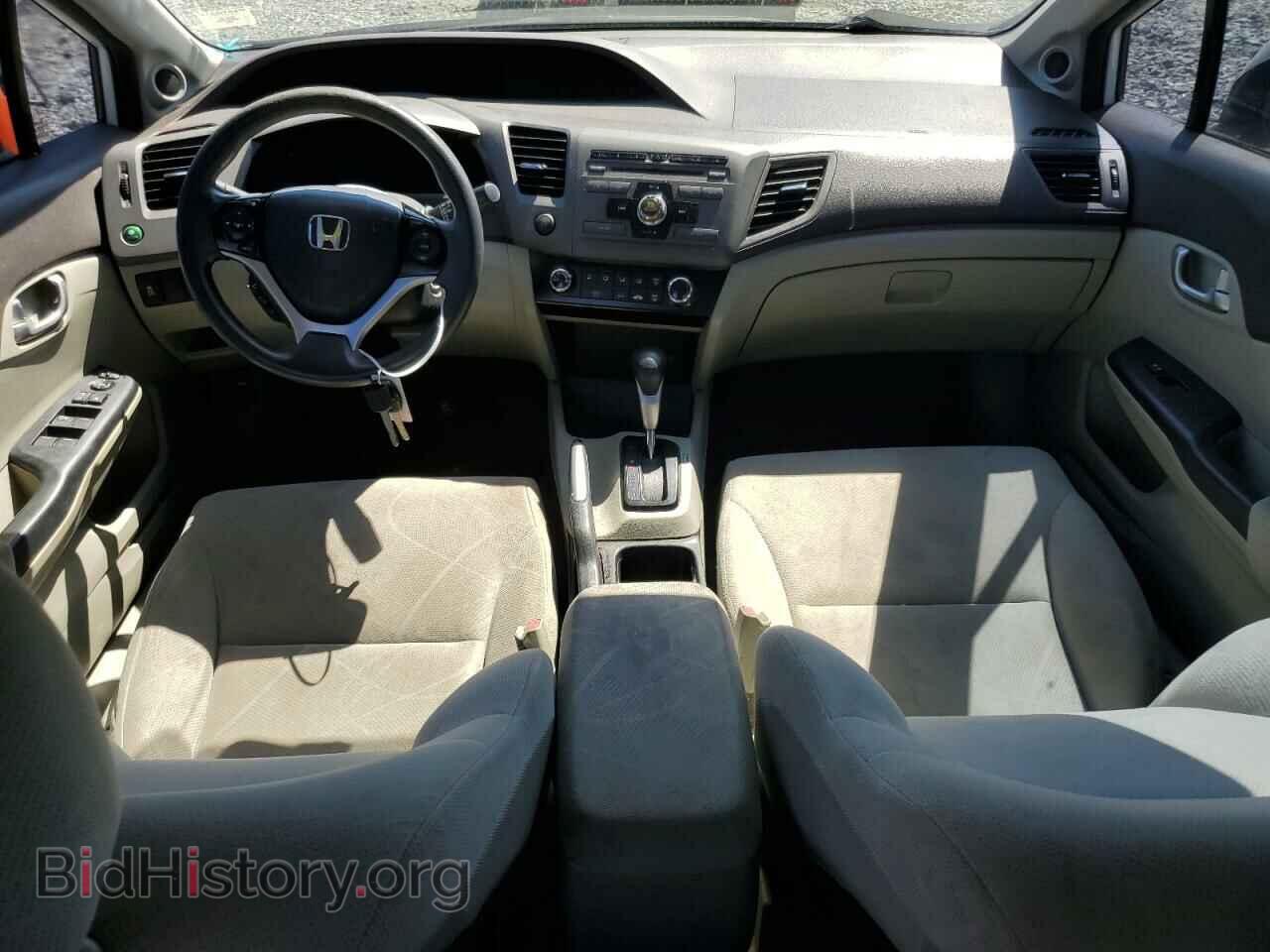 2012 HONDA CIVIC - VIN: 19XFB2F80CE057078 - Photo 8