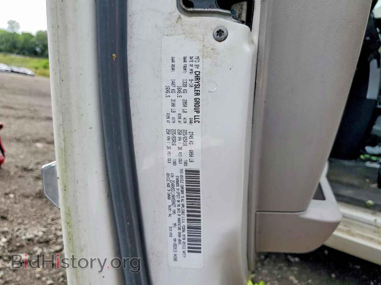 2010 DODGE CARAVAN - VIN: 2D4RN5D11AR459427 - Фото 13