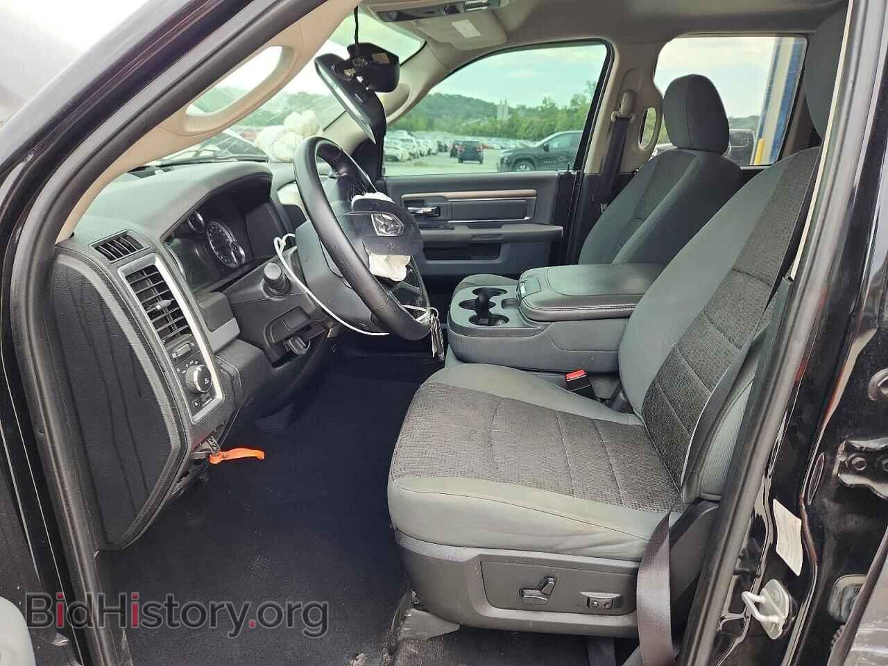2015 RAM 1500 - VIN: 1C6RR7GT3FS537262 - Фото 7
