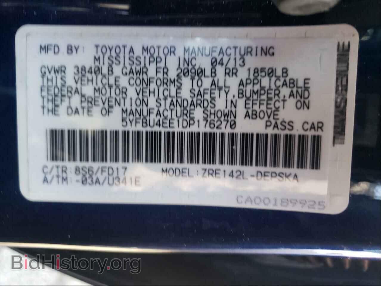 2013 TOYOTA COROLLA - VIN: 5YFBU4EE1DP176270 - Photo 10