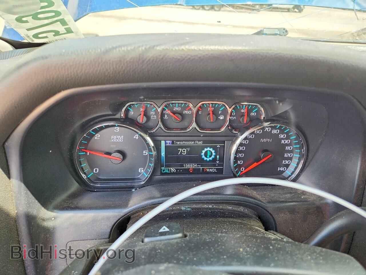 2017 CHEVROLET SILVERADO - VIN: 1GCVKREC5HZ200063 - Фото 9