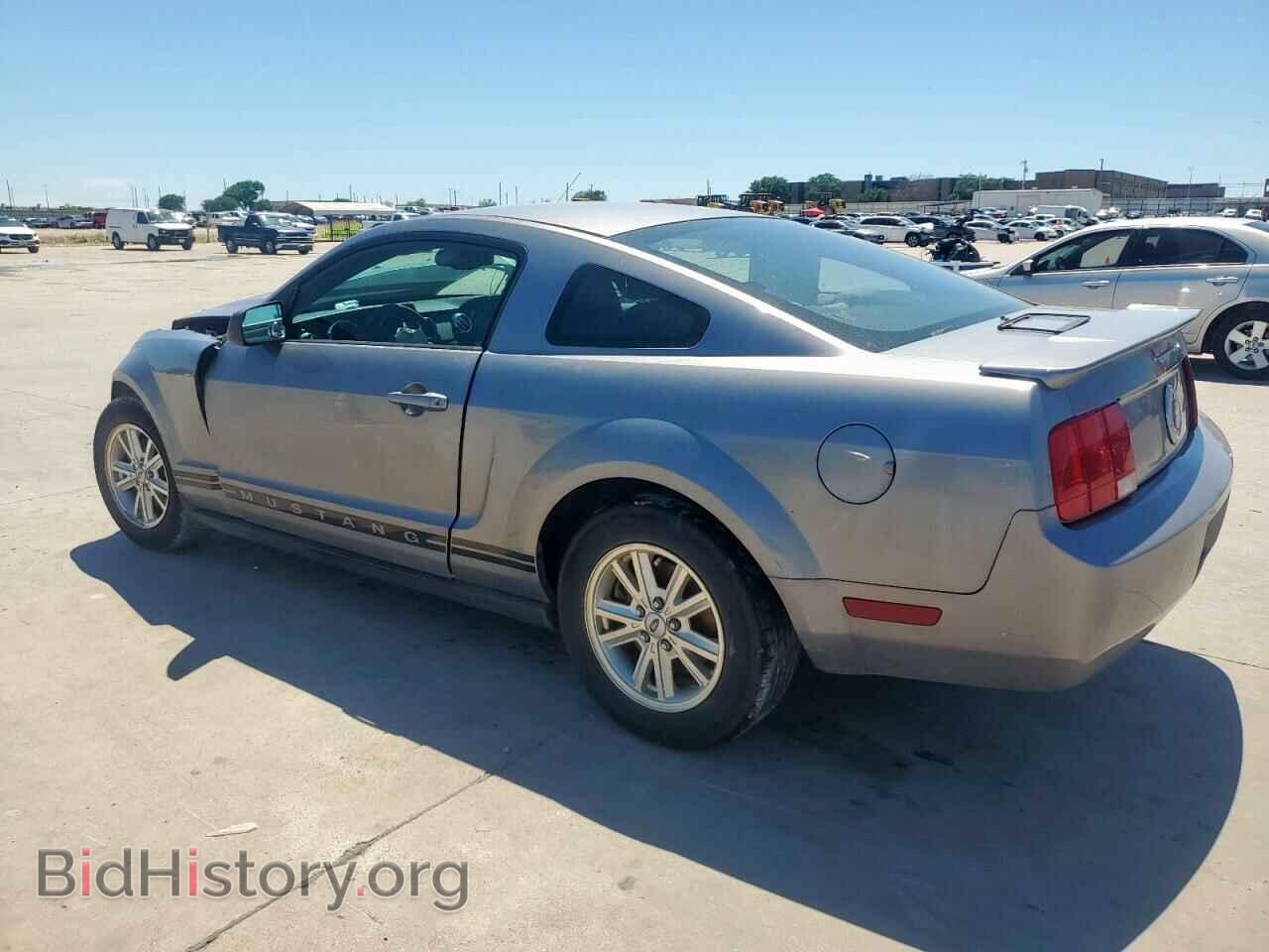 2007 FORD ALL Models - VIN: 1ZVFT80N375232811 - Photo 2