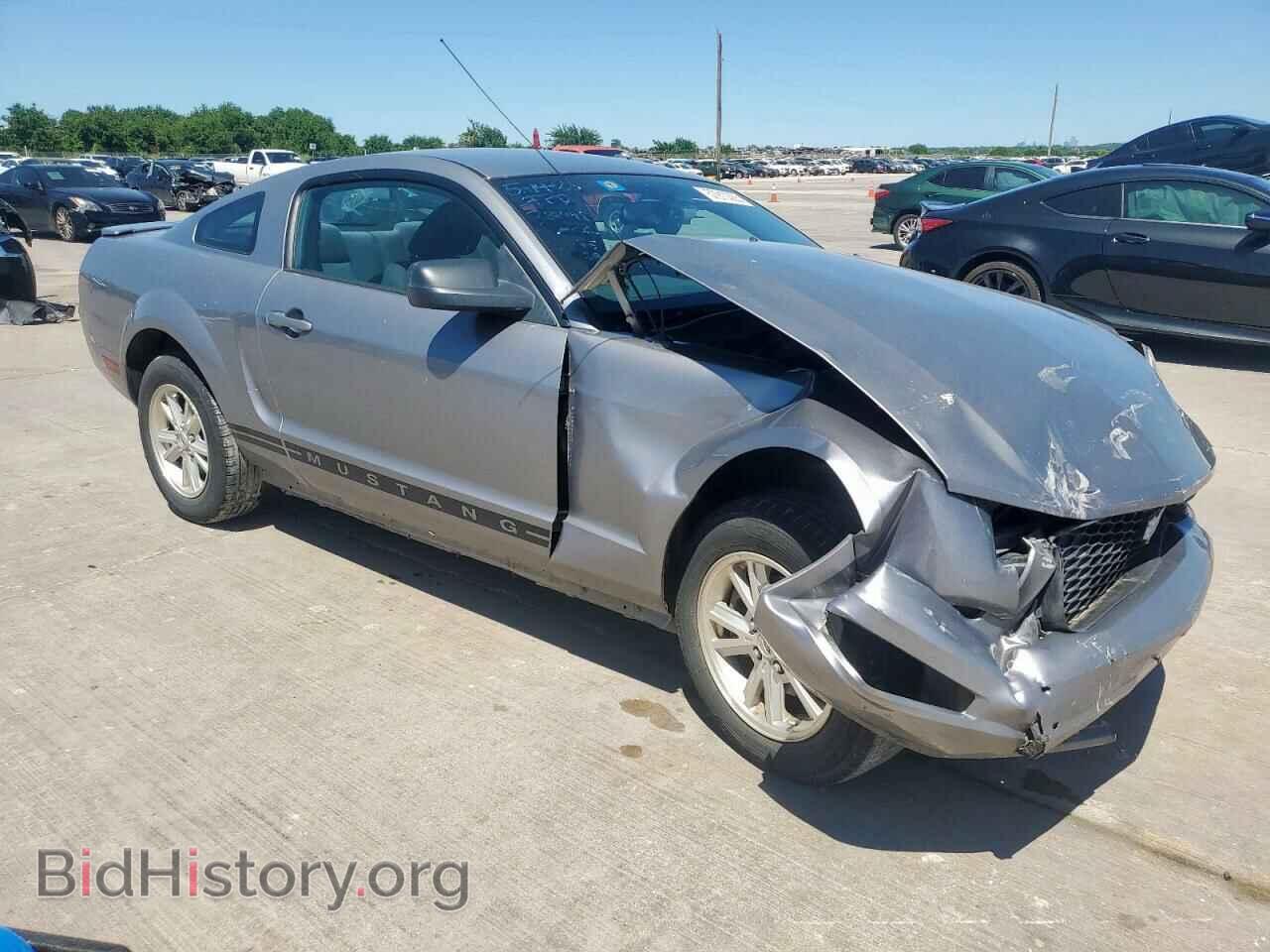 2007 FORD ALL Models - VIN: 1ZVFT80N375232811 - Photo 4