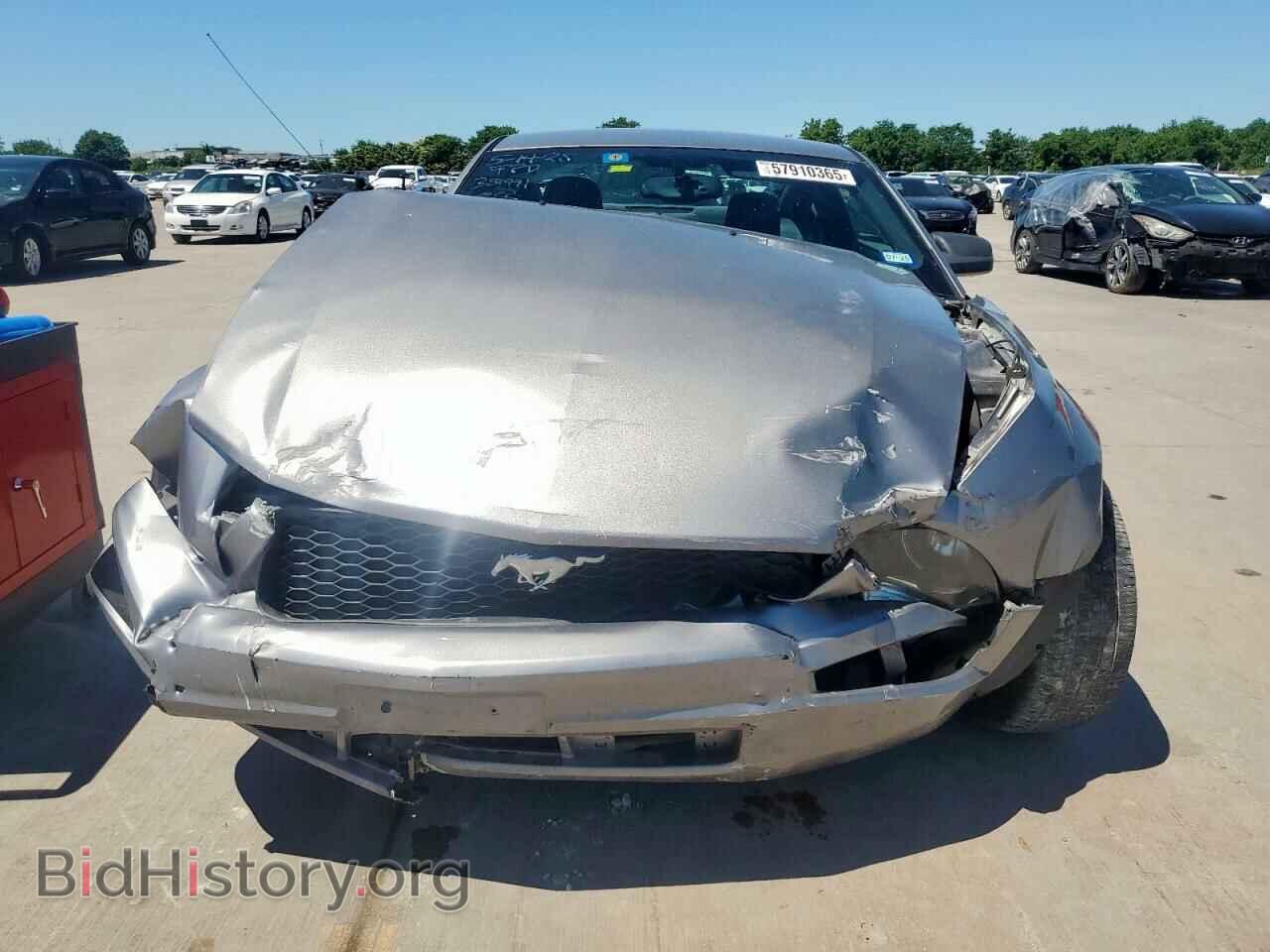 2007 FORD ALL Models - VIN: 1ZVFT80N375232811 - Photo 5
