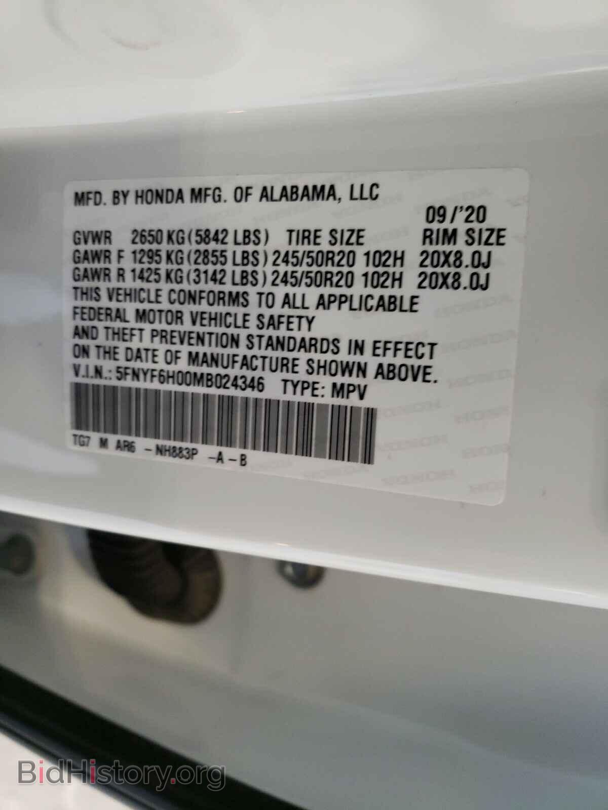 2021 HONDA PILOT - VIN: 5FNYF6H00MB024346 - Фото 10