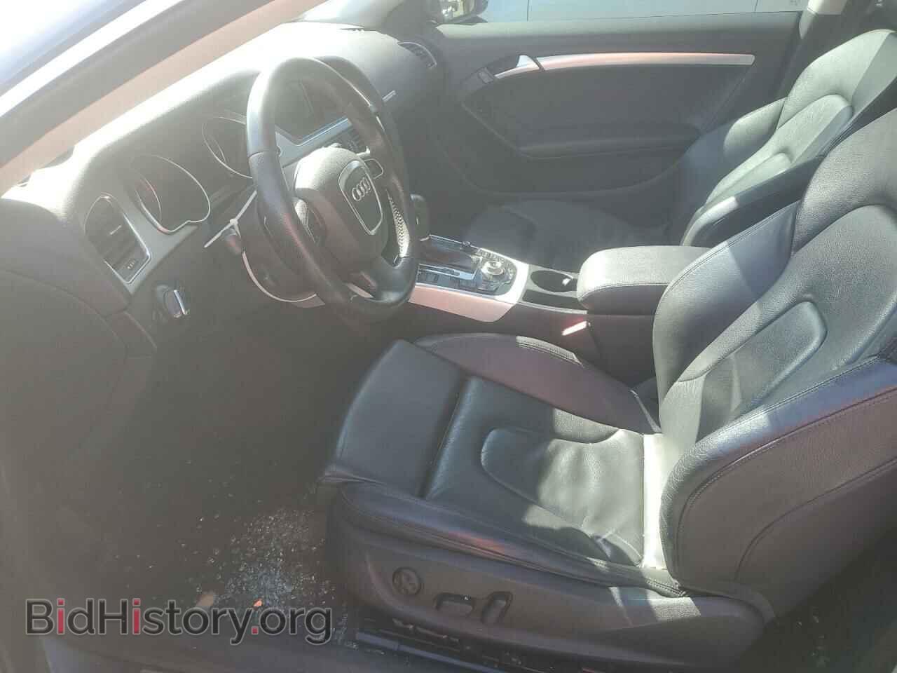 2012 AUDI A5 - VIN: WAULFAFR2CA026280 - Photo 7