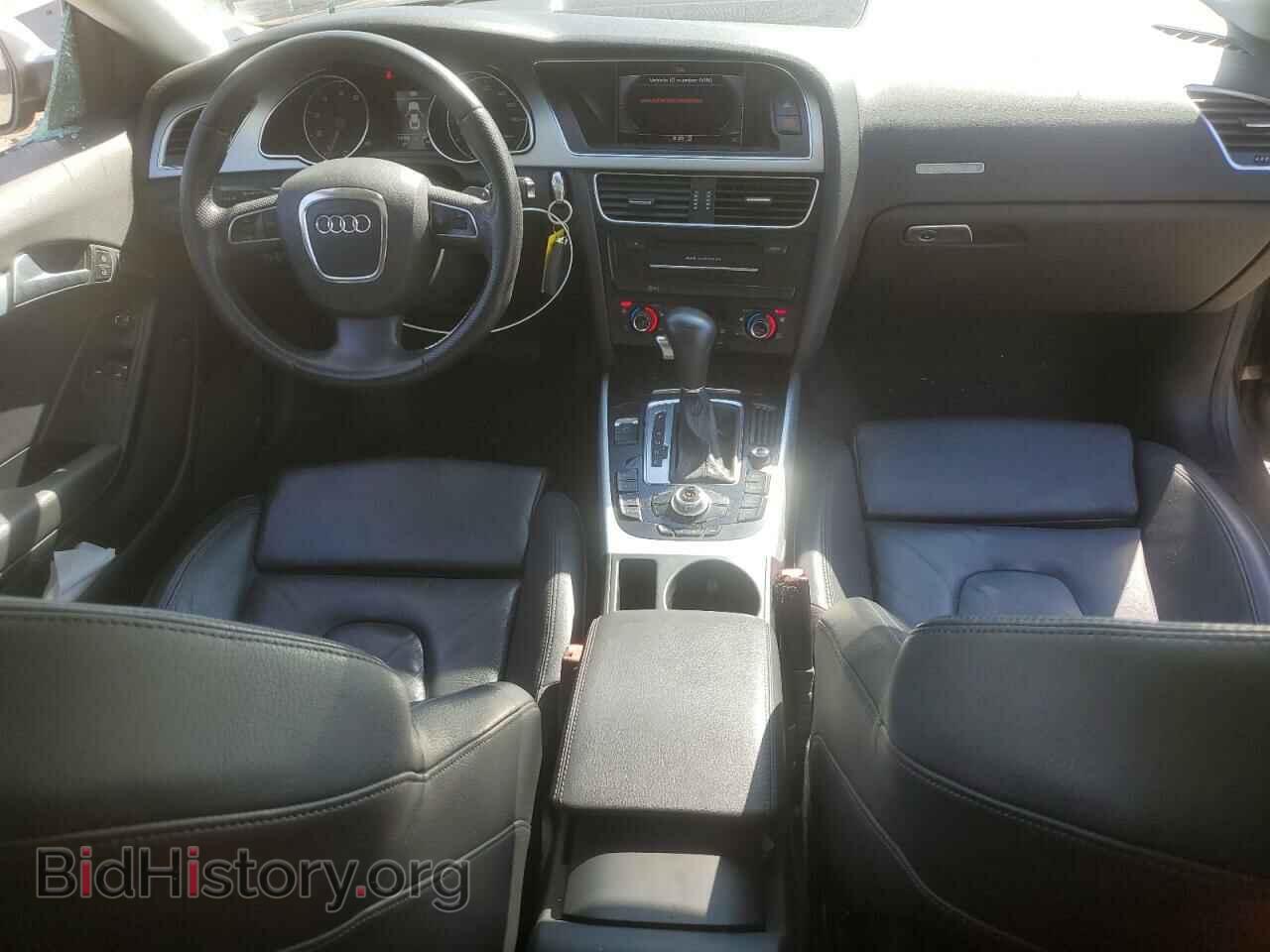 2012 AUDI A5 - VIN: WAULFAFR2CA026280 - Photo 8