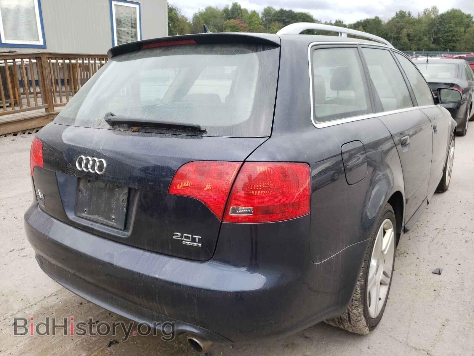 2008 AUDI A4 - VIN: WAUKF78E88A083714 - Фото 4