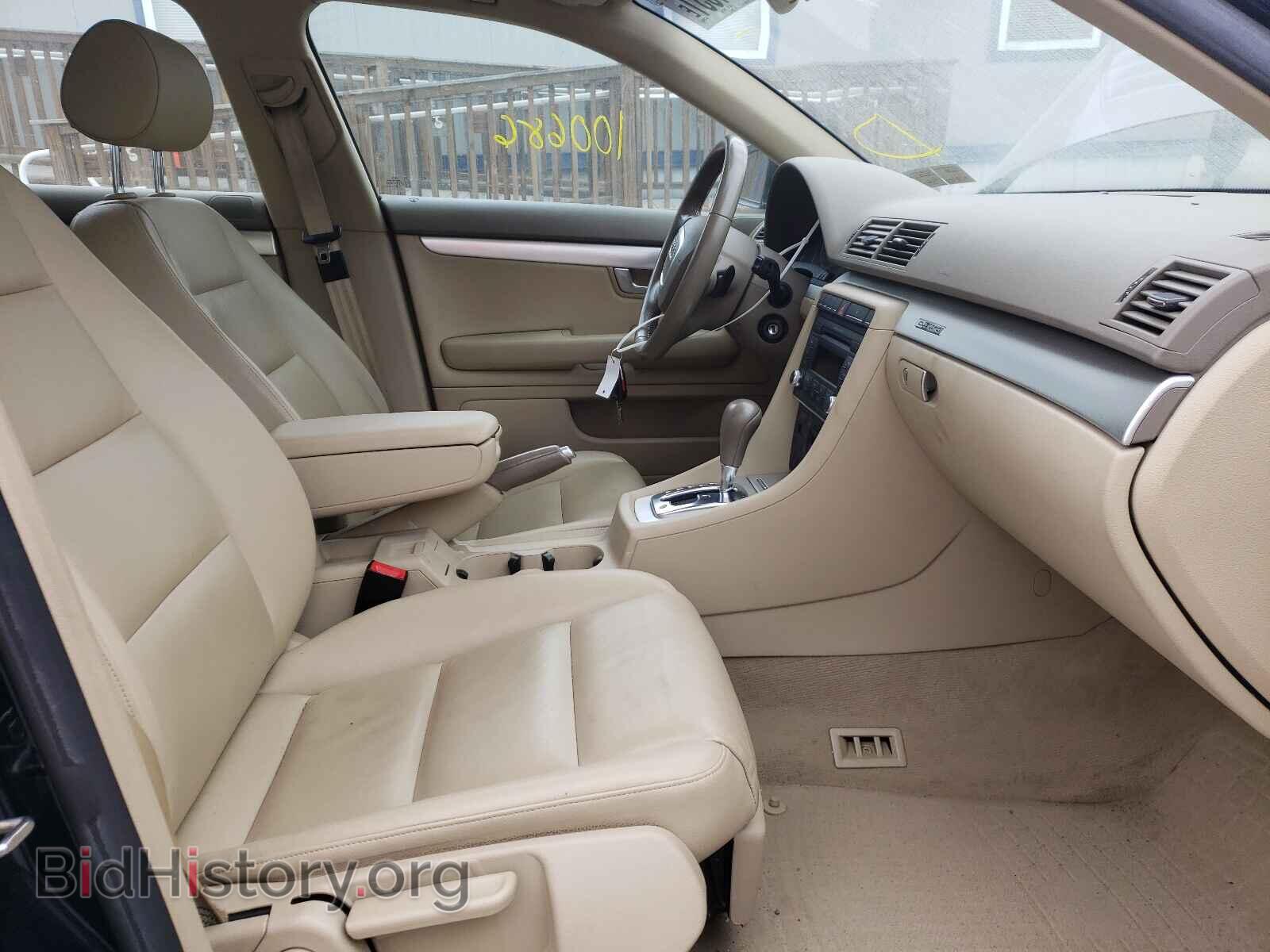 2008 AUDI A4 - VIN: WAUKF78E88A083714 - Фото 5