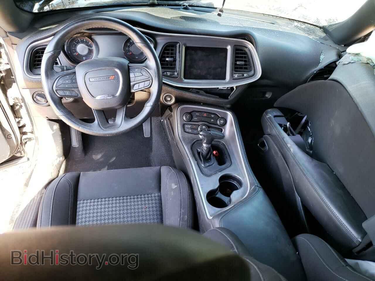 2020 DODGE CHALLENGER - VIN: 2C3CDZAG4LH198426 - Photo 8