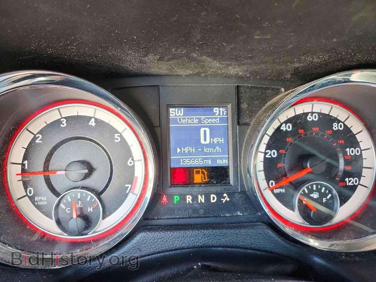 2020 DODGE CARAVAN - VIN: 2C4RDGEG7LR189332 - Photo 9