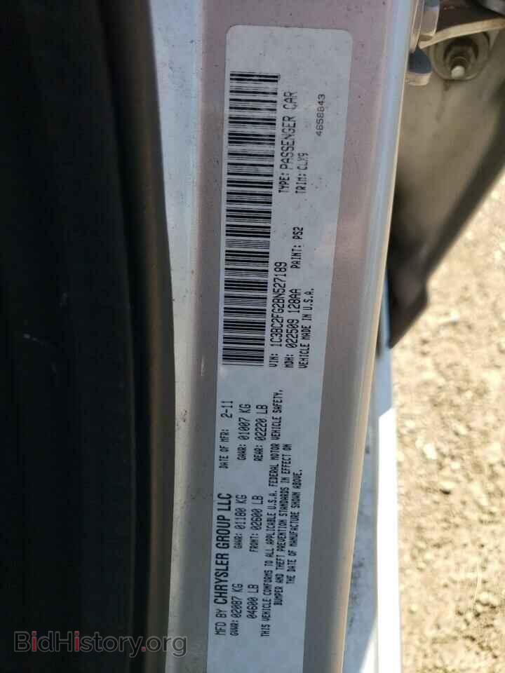 2011 CHRYSLER 200 - VIN: 1C3BC2FG2BN527189 - Фото 12