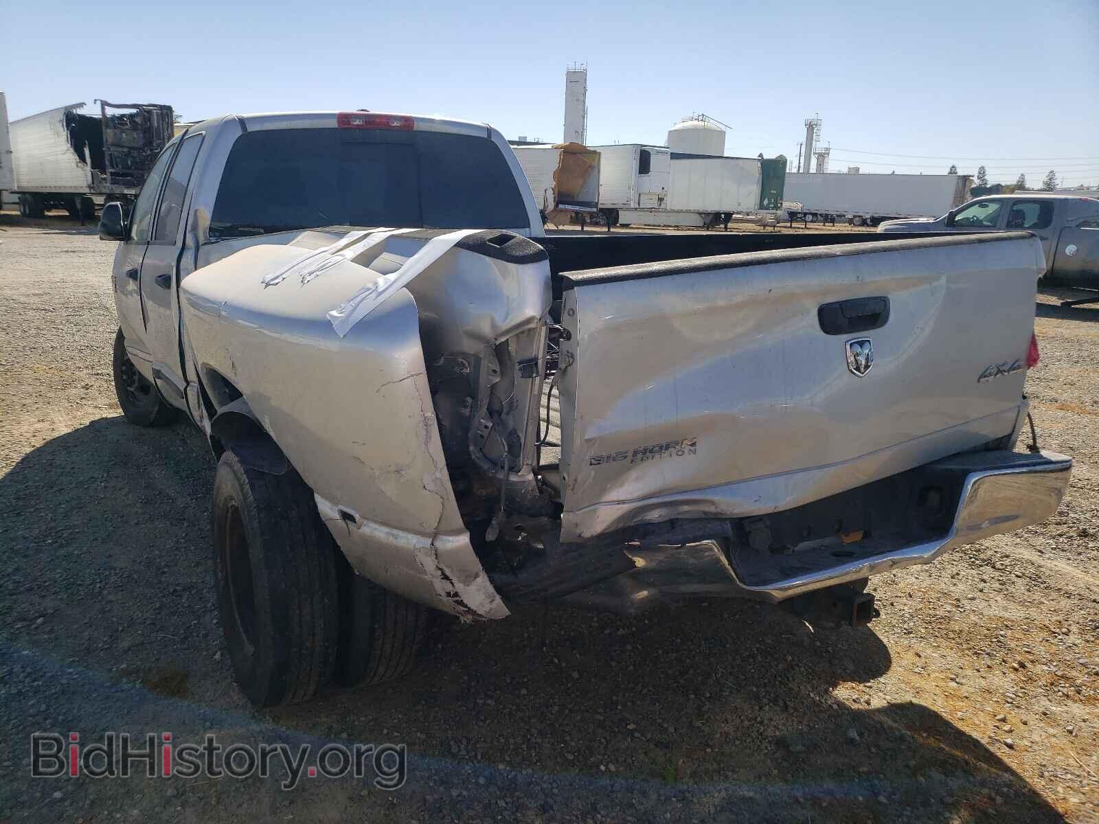 2007 DODGE RAM 3500 - VIN: 3D7MX48A77G822923 - Фото 3
