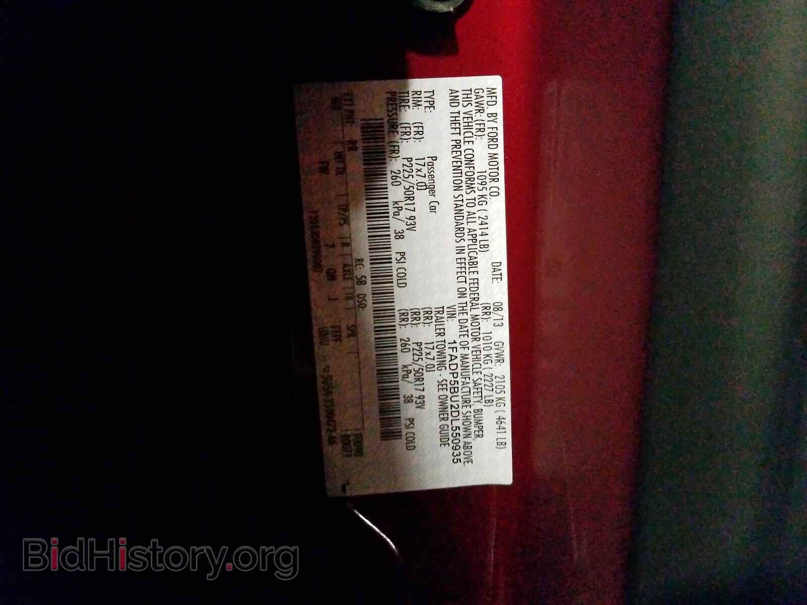 2013 FORD CMAX - VIN: 1FADP5BU2DL550935 - Фото 10