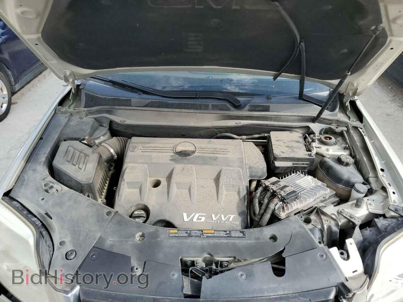 2013 GMC TERRAIN - VIN: 2GKFLUE39D6274438 - Фото 7