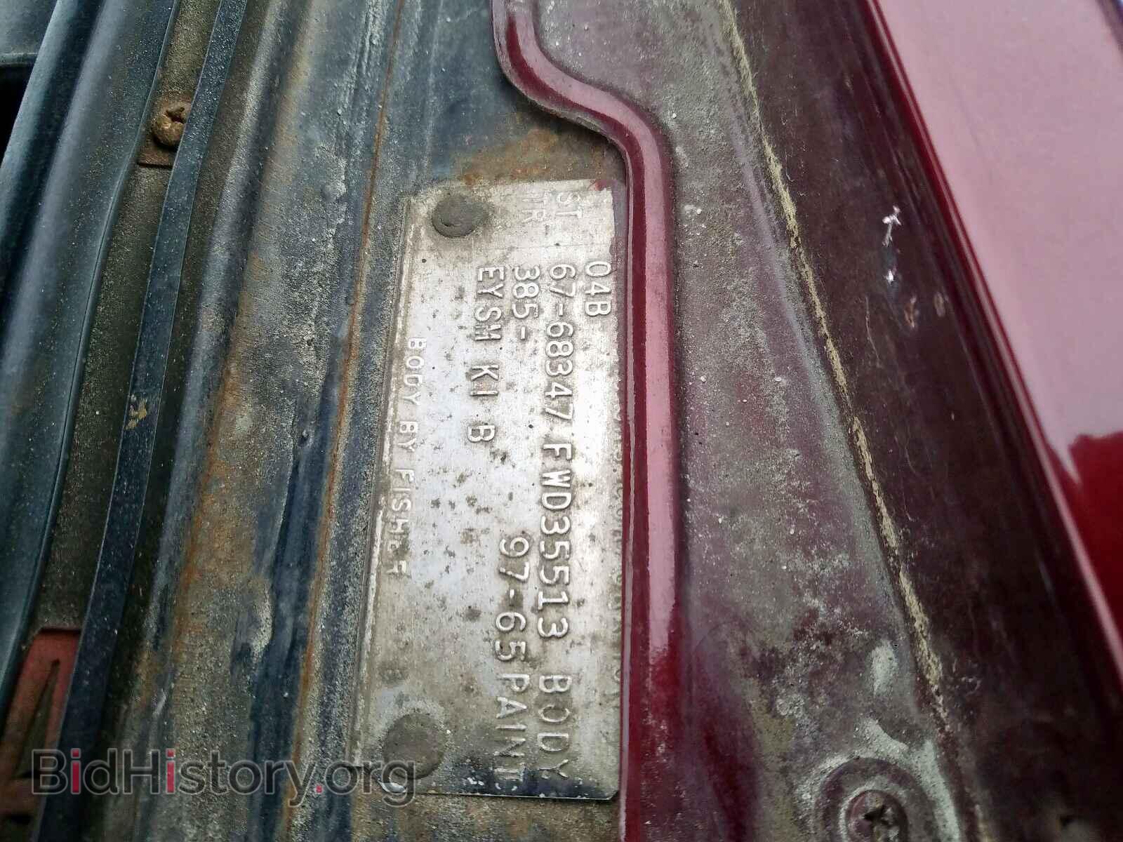 1967 CADILLAC DEVILLE - VIN: J7236190 - Photo 10