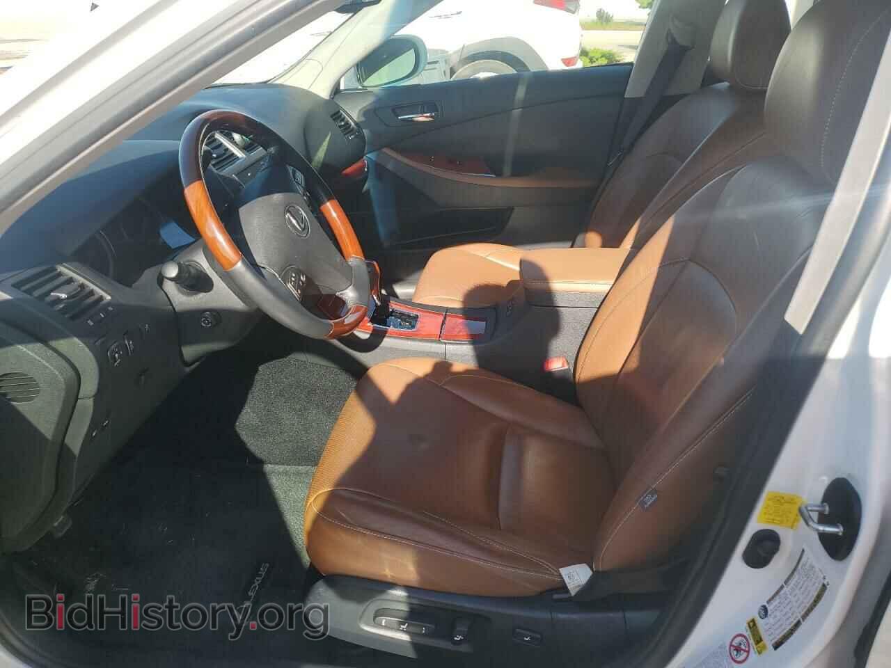 2012 LEXUS ES350 - VIN: JTHBK1EG4C2480274 - Фото 7