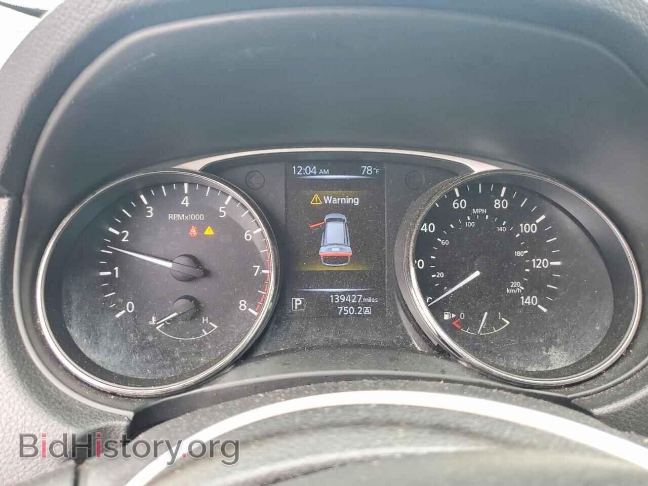 2015 NISSAN ROGUE - VIN: KNMAT2MT6FP510493 - Фото 9